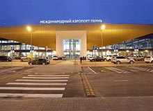Парковка у Аэропорта Пермь