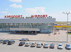Парковка у Аэропорта Волгоград