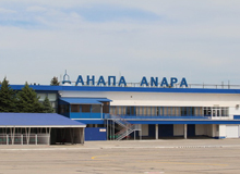Парковка у Аэропорта ANAPA