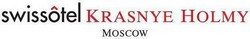 Отель Красные Холмы – объект Парктайм.ПРО-Москва