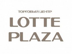 ТЦ Lotte Plaza – объект Парктайм.ПРО-Москва