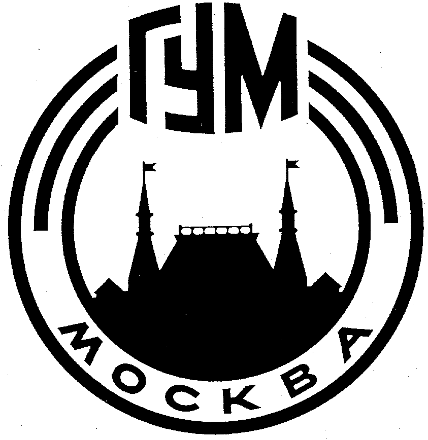 ТД Гум – объект Парктайм.ПРО-Москва